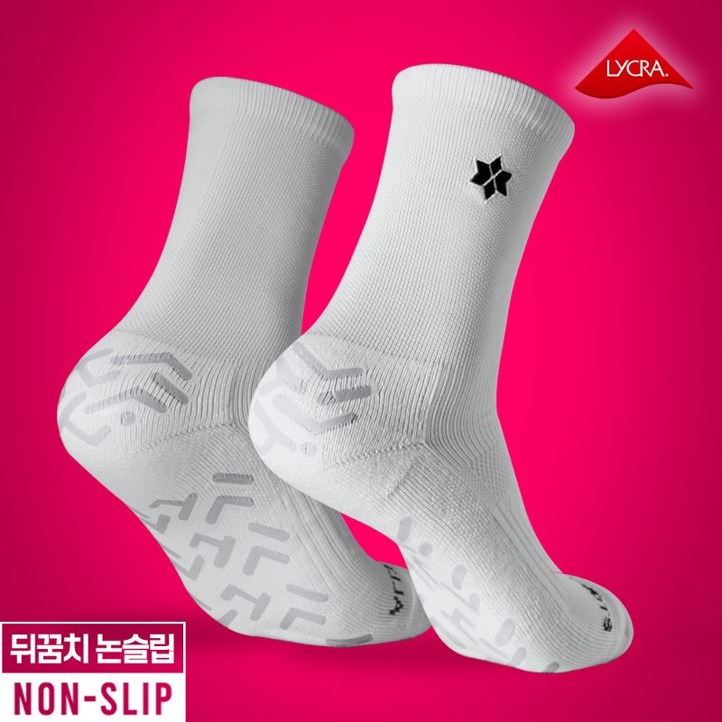 ATB Ghost Grip 防滑袜